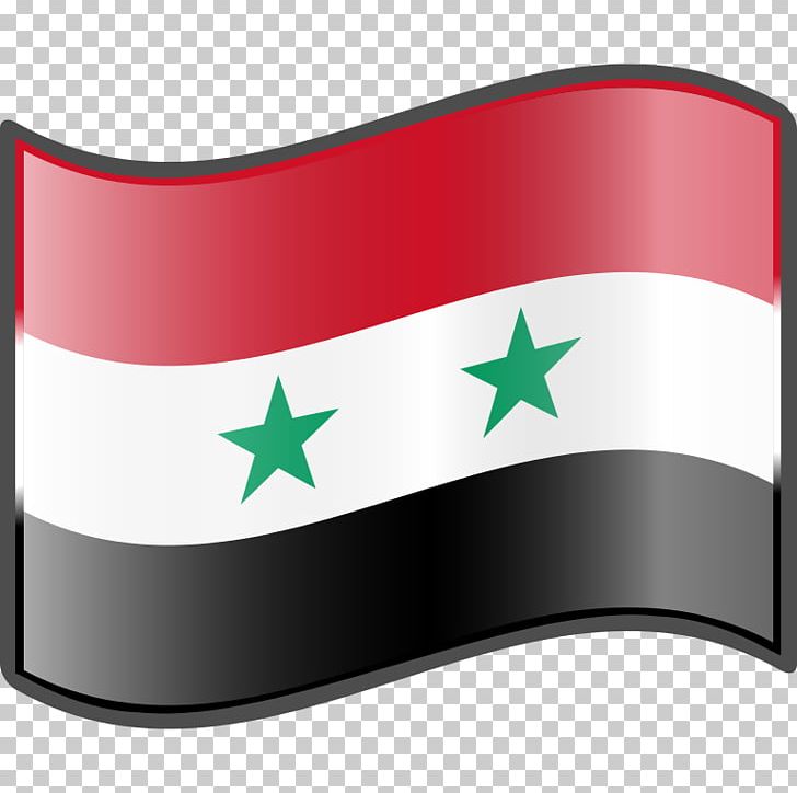 Flag Of Iraq Flag Of Syria Flag Of Turkey PNG, Clipart, Flag, Flag Of Argentina, Flag Of Chile, Flag Of Egypt, Flag Of Iraq Free PNG Download