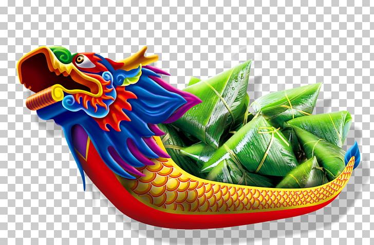 Dragon Boat Festival Zongzi Watercraft Rowing PNG, Clipart, Art, Boat, Boating, Boats, Dragon Free PNG Download