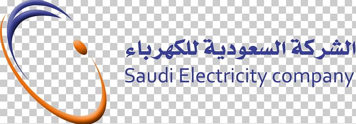 Saudi Arabia Saudi Electricity Company Energy PNG, Clipart, Area, Benchmarking, Blue, Brand, Call Center Free PNG Download