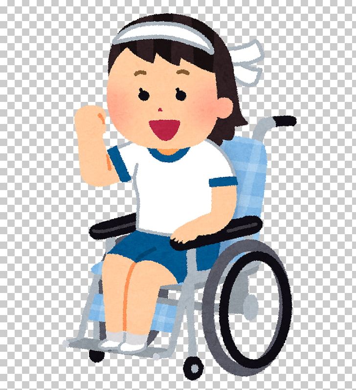Wheelchair Tennis Child Disability PNG, Clipart, Arm, Barrierfree, Boy, Caregiver, Chair Free PNG Download