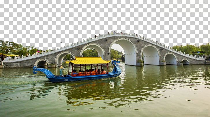 Along The River During The Qingming Festival PNG, Clipart, Amusement Park, Attractions, Bridge, Car Park, Famous Free PNG Download