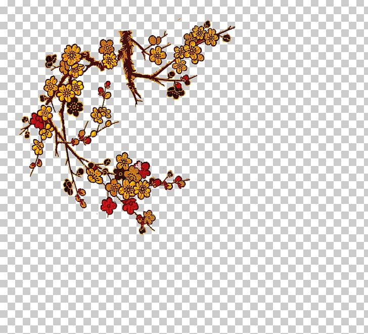 Vase Illustration PNG, Clipart, 3d Computer Graphics, Art, Arts, Branch, Chinese Lantern Free PNG Download