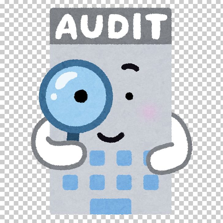 Audit Firm Accounting Certified Public Accountant Cost PNG, Clipart, Accountant, Accounting, Audit, Audit Firm, Certified Public Accountant Free PNG Download