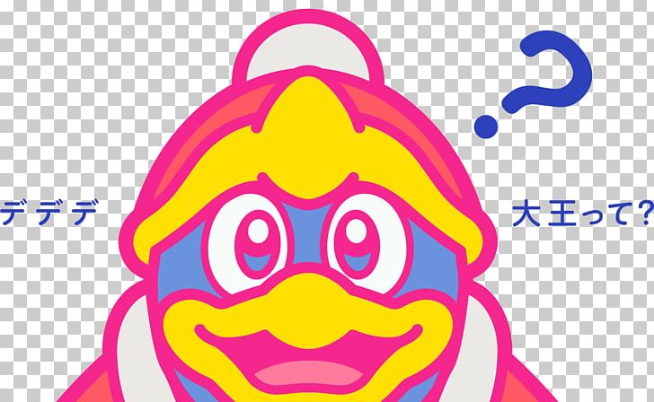 Kirby's Dream Land King Dedede Kirby Star Allies Kirby's Dream Collection PNG, Clipart,  Free PNG Download