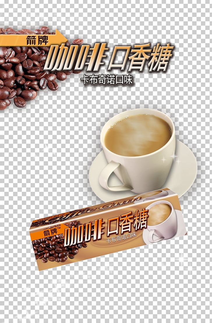 White Coffee Chewing Gum Cappuccino Espresso PNG, Clipart, Cafe, Caffeine, Cappuccino, Chewing, Chewing Gum Free PNG Download