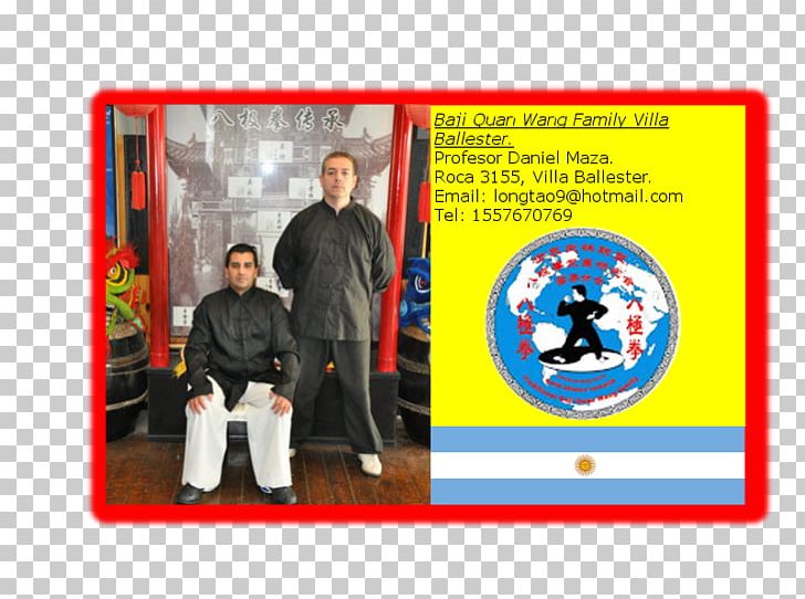 Bajiquan Family Chinese Martial Arts Wushu Tobatí PNG, Clipart, Advertising, Bajiquan, Banner, Boxing, Chinese Martial Arts Free PNG Download
