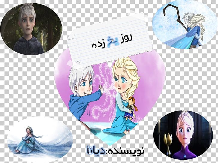 Elsa Anna Hans Pen & Pencil Cases PNG, Clipart, Anna, Bag, Cartoon, Clothing Accessories, Dastan Free PNG Download