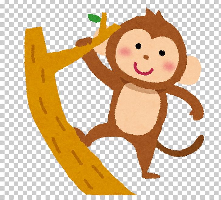 Monkey いらすとや Child Photography PNG, Clipart, Animal, Art, Cartoon, Child, Crabeating Macaque Free PNG Download