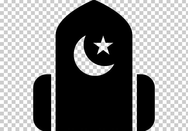 Symbols Of Islam Cemetery Religion Islamic Funeral PNG, Clipart, Black, Black And White, Burial, Cemetery, Computer Icons Free PNG Download