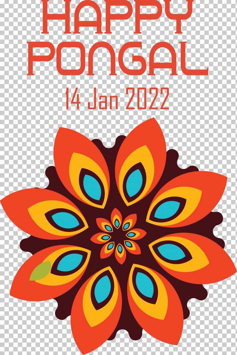 Pongal PNG, Clipart, Architecture, Festival, Navami, Pongal Free PNG Download