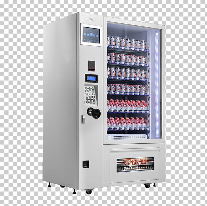 Vending Machines Drink Coin PNG, Clipart, Alipay, Banknote, Business, Coin, Drink Free PNG Download