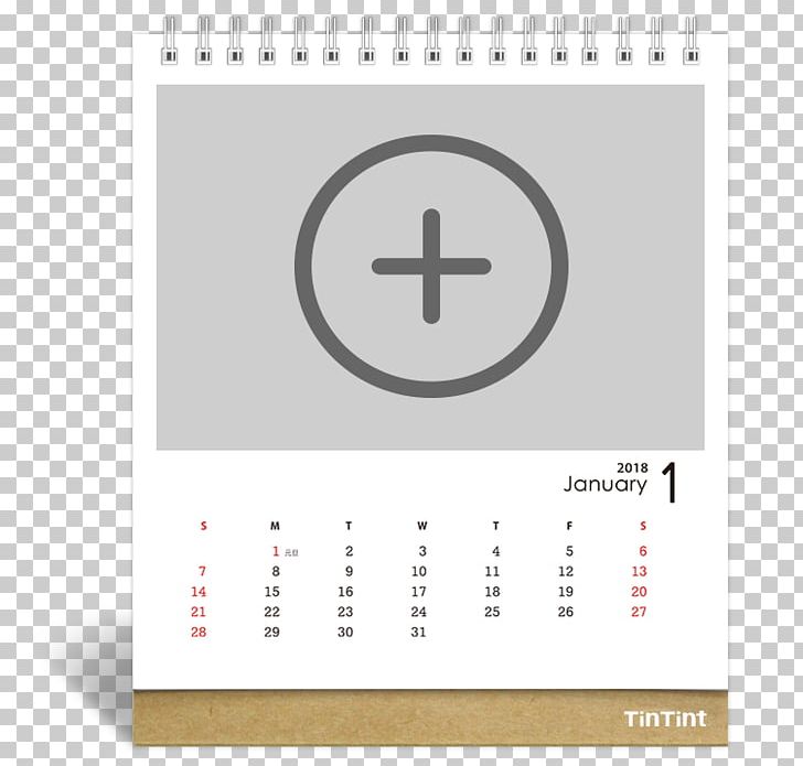 Brand Symbol PNG, Clipart, Art, Brand, Calendar, Line, Symbol Free PNG Download