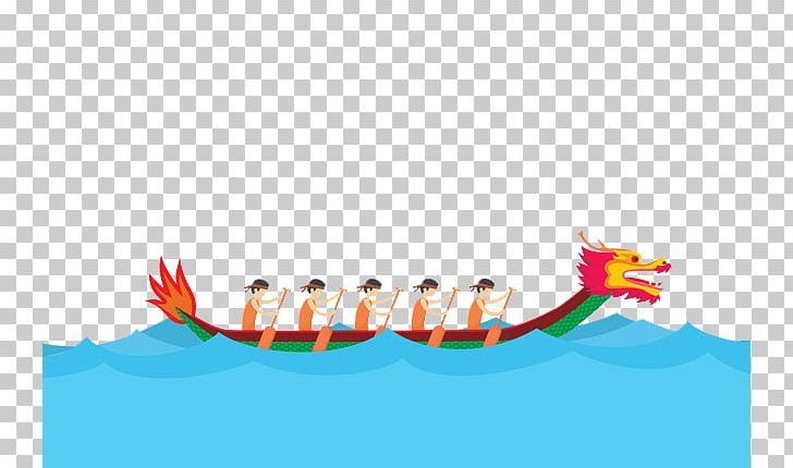 Dragon Boat Festival Bateau-dragon Zongzi PNG, Clipart, Art, Bateaudragon, Boat, Cdr, Chinese Dragon Free PNG Download