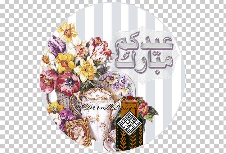 Eid Al-Fitr Holiday Eidi Eid Mubarak PNG, Clipart, Cut Flowers, Eid Aladha, Eid Al Fitr, Eid Alfitr, Eidi Free PNG Download
