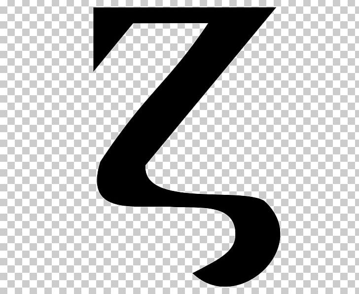 Zeta Letter GNU Free Documentation License Greek Alphabet PNG, Clipart, All Caps, Angle, Bas De Casse, Black, Black And White Free PNG Download