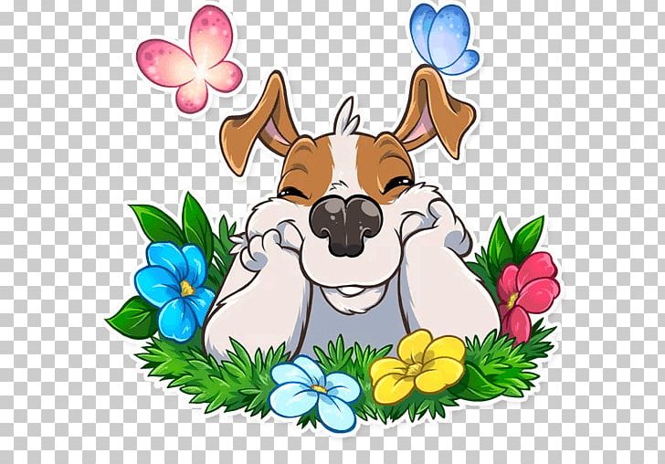 Dog Breed Puppy PNG, Clipart, Animals, Art, Artwork, Breed, Carnivoran Free PNG Download