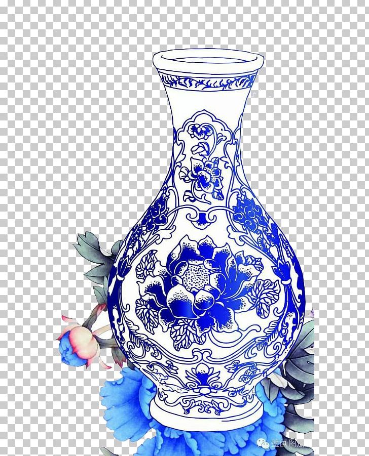Blue And White Pottery Porcelain Ornament PNG, Clipart, Art, Artifact, Barware, Blu, Blue Free PNG Download