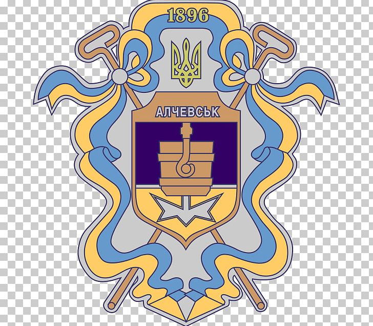 Alchevsk Alchevs'ka Mis'krada Герб Алчевска Города Луганской области Coat Of Arms PNG, Clipart,  Free PNG Download