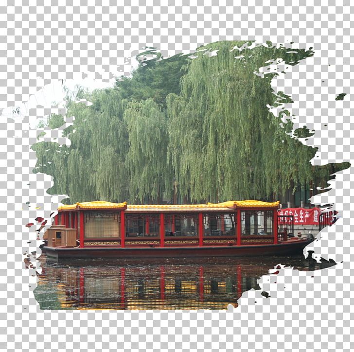 Jinan Architecture Computer File PNG, Clipart, Adobe Illustrator, Architecture, Beautiful, Boat Vector, Building Free PNG Download