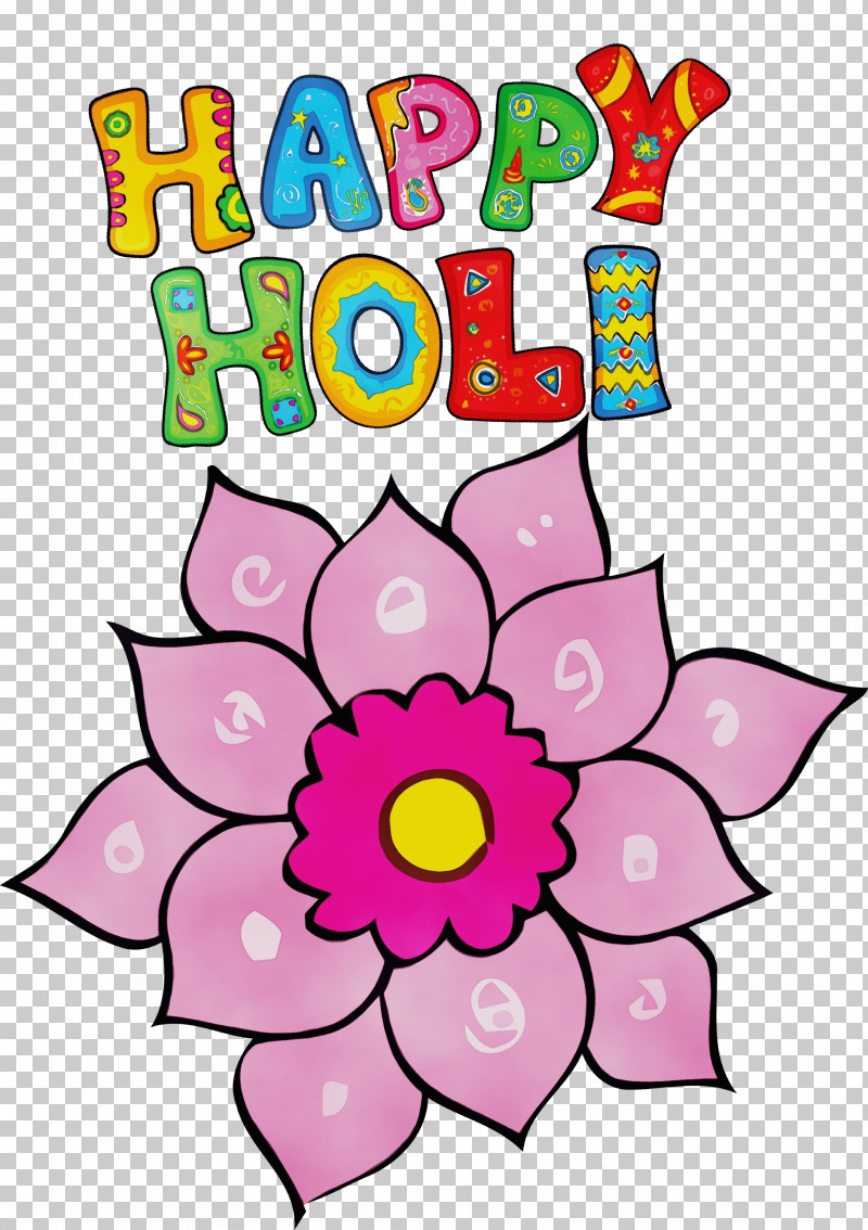 Floral Design PNG, Clipart, Cut Flowers, Floral Design, Flower, Geometry, Happy Holi Free PNG Download