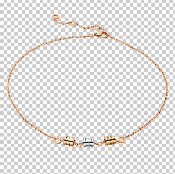 Bulgari Necklace Ring Charms & Pendants Colored Gold PNG, Clipart, Body Jewelry, Bracelet, Bulgari, Cartier, Chain Free PNG Download