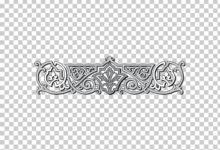 Ornament Sect Jewellery Pattern PNG, Clipart, Jewellery, Ornament, Others, Pattern, Sect Free PNG Download