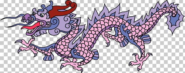 China Chinese Dragon PNG, Clipart, Animal Figure, Art, Artwork, China, Chinese Free PNG Download