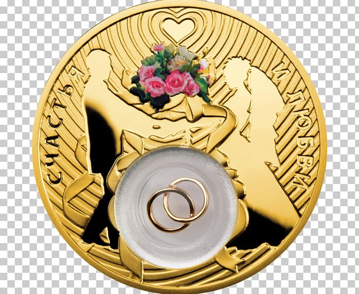 Silver Coin Niue Wedding Gold PNG, Clipart, Coin, Commemorative Coin, Currency, Gift, Gold Free PNG Download