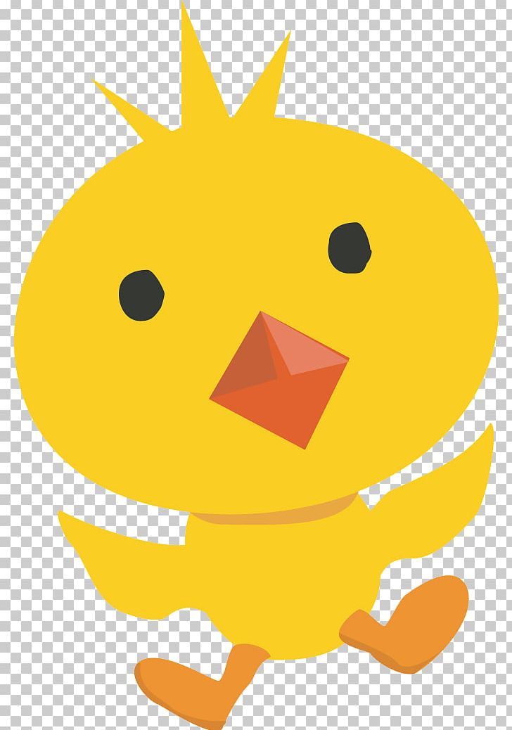 Duck Chicken Yellow PNG, Clipart, Animal, Animals, Avatar, Beak, Cartoon Free PNG Download