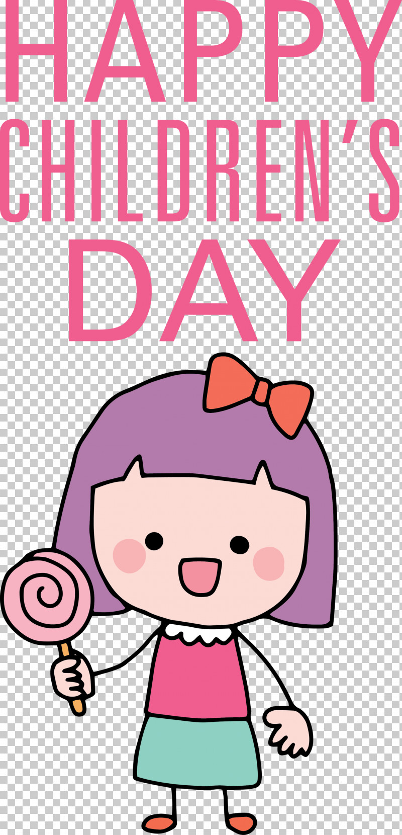 Cute Childrens Day Banner PNG, Clipart, Cartoon, Happiness, Laughter Free PNG Download