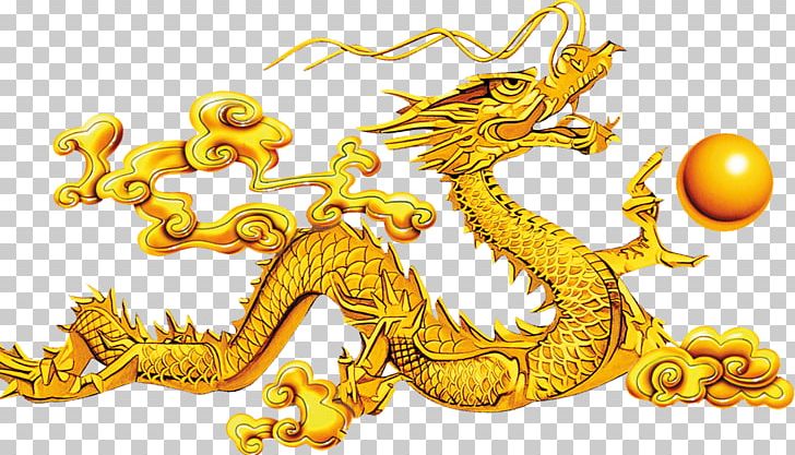 China Chinese Dragon PNG, Clipart, Art, Chin, China, Chinese, Chinese Style Free PNG Download
