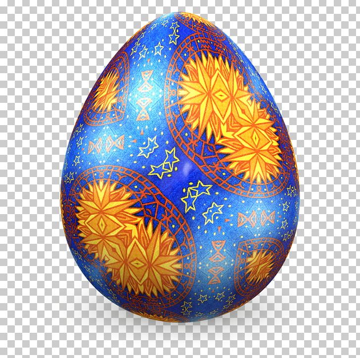 Red Easter Egg PNG, Clipart, Basket, Clip Art, Cobalt Blue, Easter, Easter Basket Free PNG Download