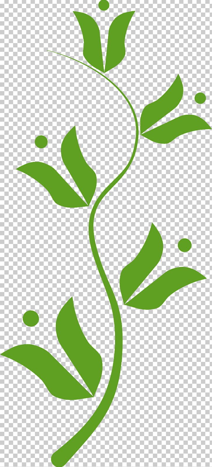 Agrojardins Ornamental Plant Management Project PNG, Clipart, Afacere, Agrojardins, Artwork, Branch, Company Free PNG Download