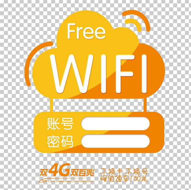 Wi-Fi Wireless Network Computer Network PNG, Clipart, Area, Brand, Flower Images Free Download, Free Download, Free Logo Design Template Free PNG Download