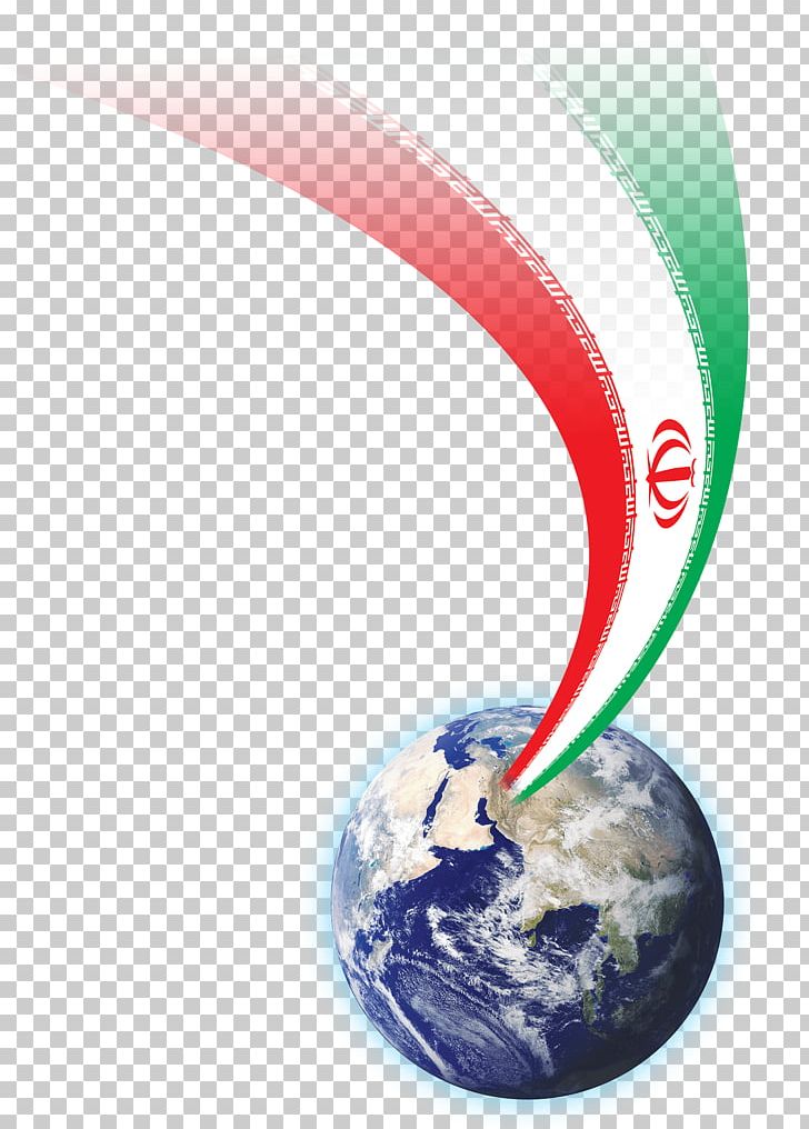 Expo 2017 شرکت توسعه صنعت نمایشگاه و رویداد Exhibition Aban Ministry Of Foreign Affairs (Iran) PNG, Clipart, Aban, Exhibition, Expo 2017, Ministry Of Foreign Affairs, Vatan Iran Free PNG Download