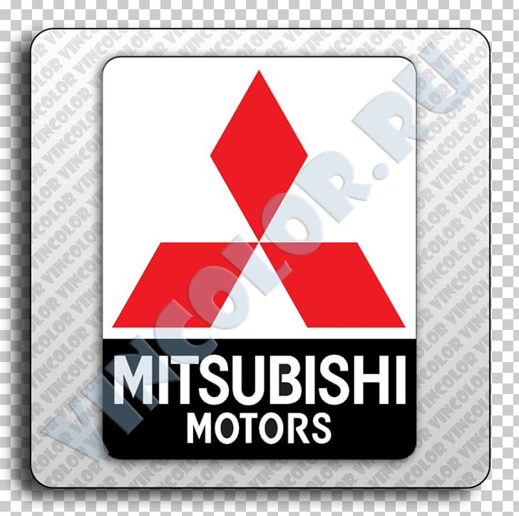 Mitsubishi Motors Car Mitsubishi Mirage Mitsubishi Lancer PNG, Clipart, Brand, Car, Cars, Computer Accessory, Decal Free PNG Download