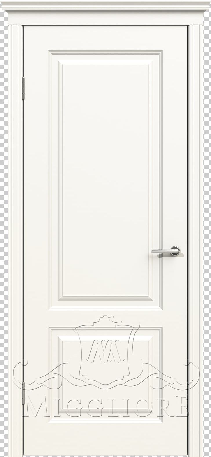 Rectangle House PNG, Clipart, 2 G, Angle, Bianco, Door, Home Door Free PNG Download