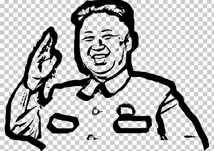 Kim Jong-un 2018 North Korea–United States Summit Pyongyang South Korea PNG, Clipart, Cartoon, Celebrities, Communication, Face, Fictional Character Free PNG Download