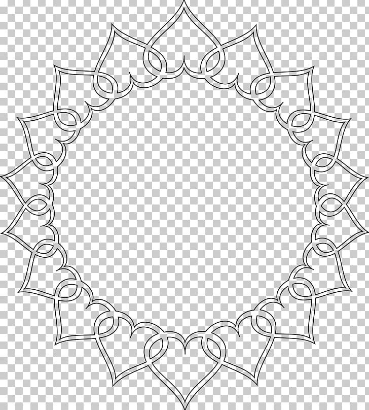 Mandala Drawing PNG, Clipart, Angle, Area, Art, Art Therapy, Black And White Free PNG Download