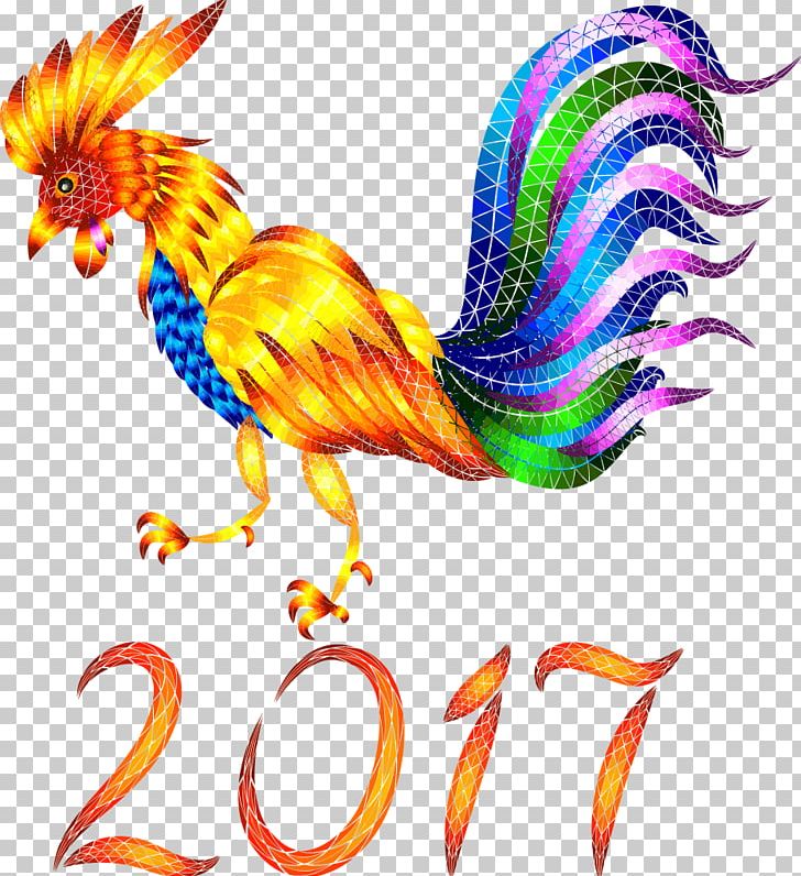 Rooster Chicken Color Encapsulated PostScript PNG, Clipart, Animal Figure, Animals, Art, Beak, Bird Free PNG Download