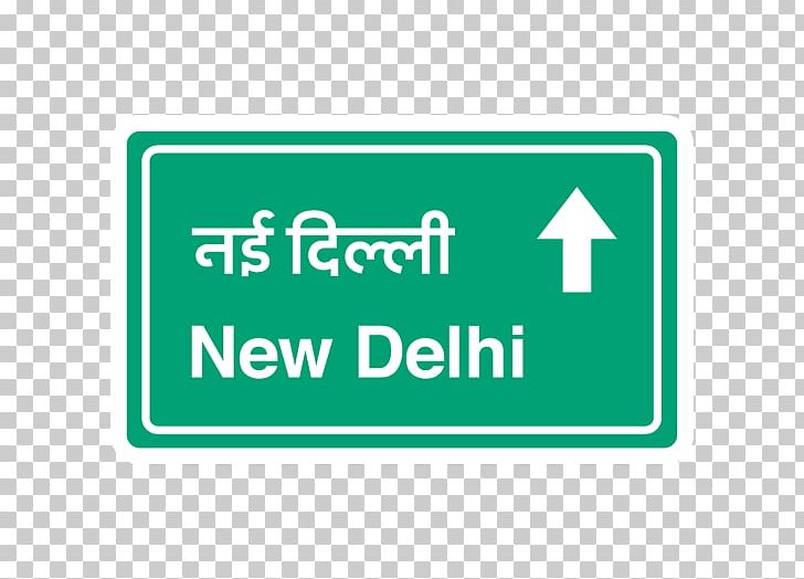 Delhi Sign Sticker Online Shopping Religious Symbol PNG, Clipart, Area, Badge, Banner, Brand, Delhi Free PNG Download