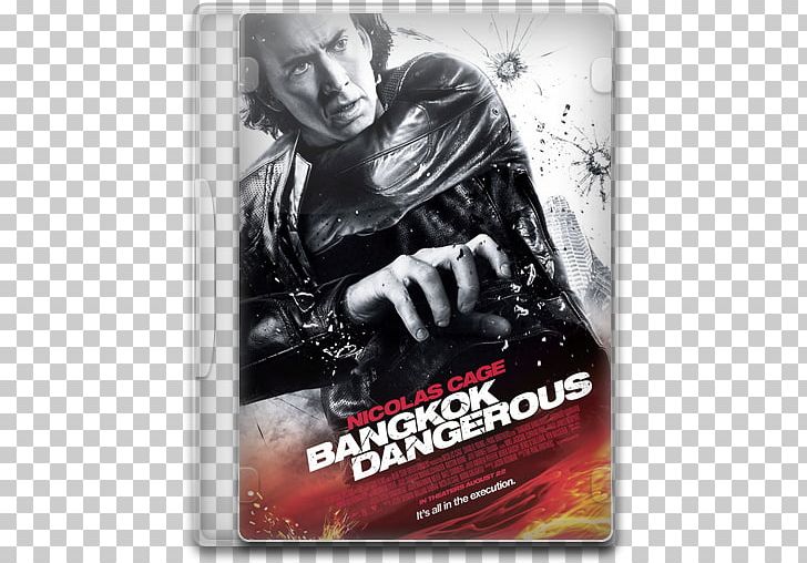 Action Film Poster Brand Dvd Font PNG, Clipart, Action Film, Actor, Bangkok Dangerous, Brand, Chakrit Yamnam Free PNG Download
