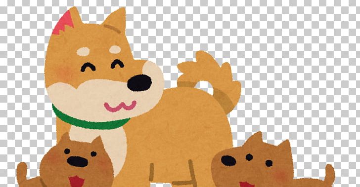 French Bulldog Puppy Pug Pekingese PNG, Clipart, Animals, Art, Bulldog, Carnivoran, Cartoon Free PNG Download