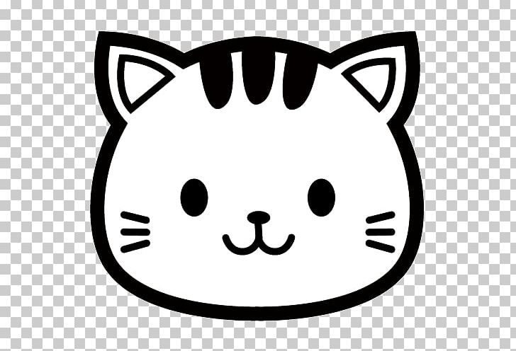 Cat PNG, Clipart, Animals, Black, Black And White, Can Stock Photo, Cat Free PNG Download