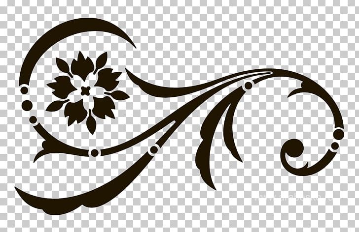 Coworking ARTsablony S.r.o. Interieur Creativity Ornament PNG, Clipart, Arabesque, Black And White, Brand, Coworking, Creativity Free PNG Download