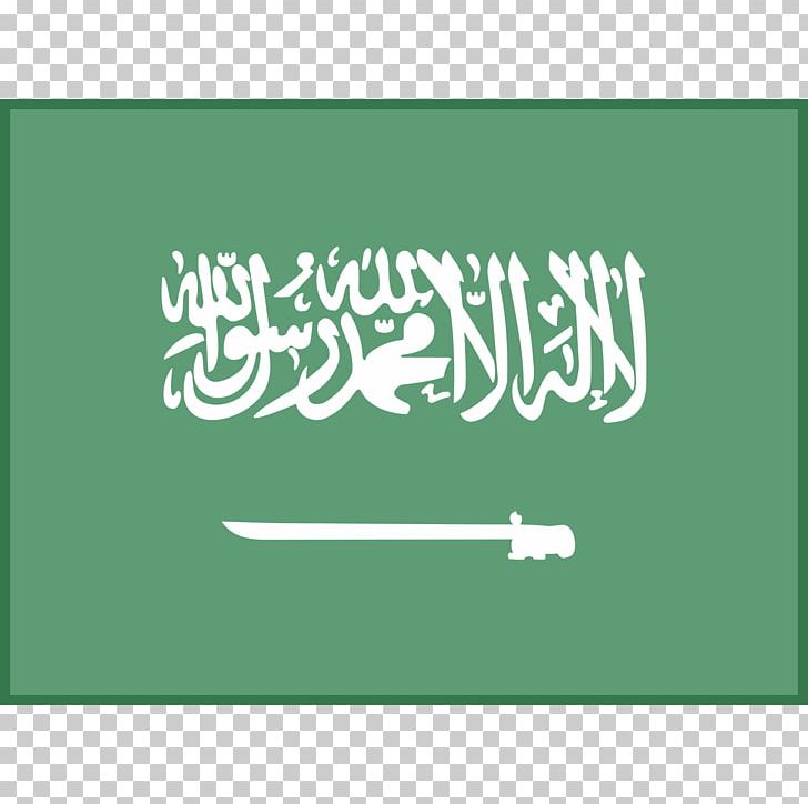 Flag Of Saudi Arabia National Flag King Of Saudi Arabia PNG, Clipart, Angle, Arabia, Arabian Peninsula, Flag, Flag Of Saudi Arabia Free PNG Download