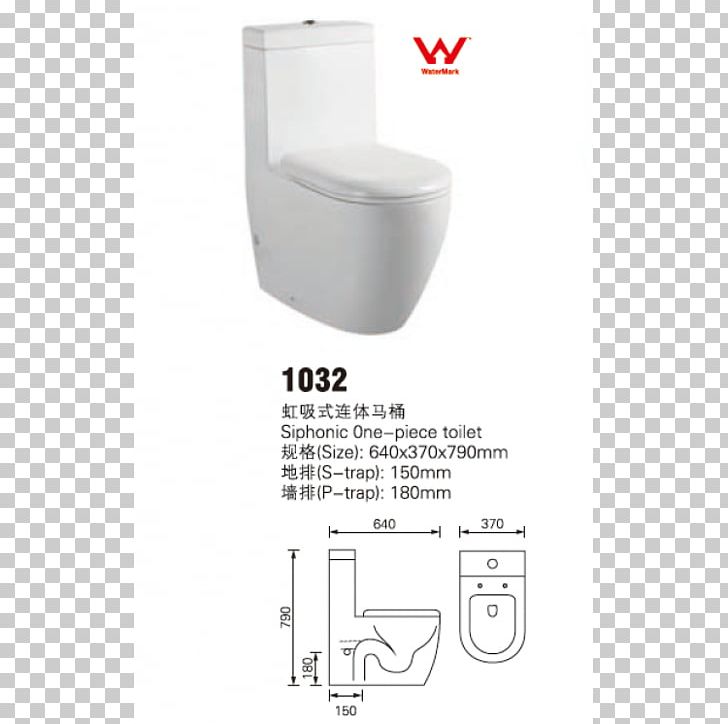 Toilet & Bidet Seats Product Design Bathroom PNG, Clipart, Angle, Art, Bathroom, Bathroom Sink, Computer Hardware Free PNG Download