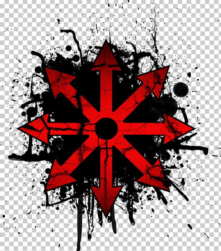 Warhammer 40 PNG, Clipart, 000, Art, Black And White, Chaos, Chaos Magic Free PNG Download