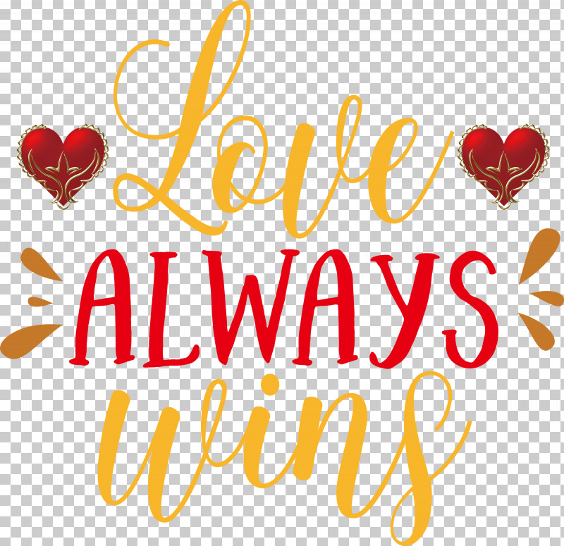 Valentines Day Quote Valentines Day Valentine PNG, Clipart, Fruit, Logo, M, M095, Meter Free PNG Download