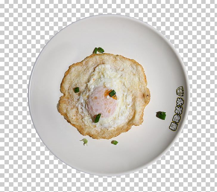 Fried Egg Breakfast Icon PNG, Clipart, Adobe Illustrator, Breakfast, Broken Egg, Chicken Egg, Cuisine Free PNG Download
